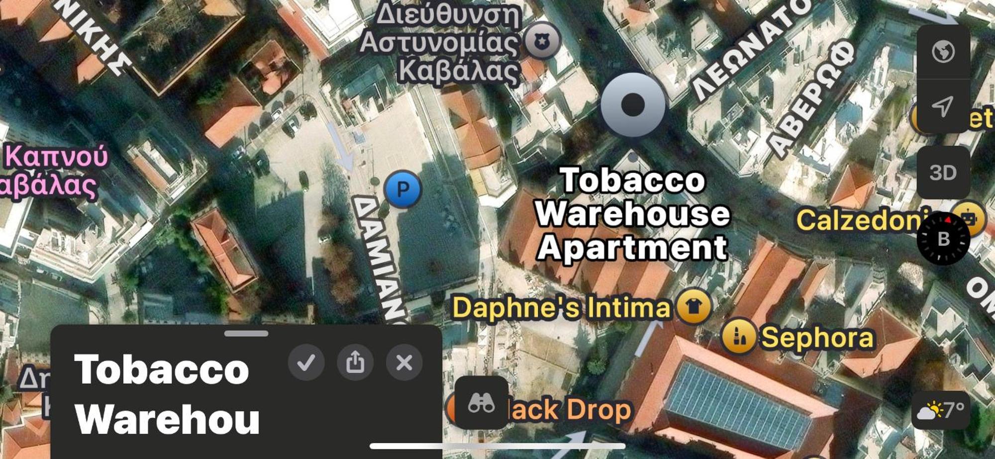 Tobacco Warehouse Apartment Кавала Экстерьер фото